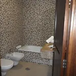 Ξενοδοχείο Rural Quinta De Novais 3*
